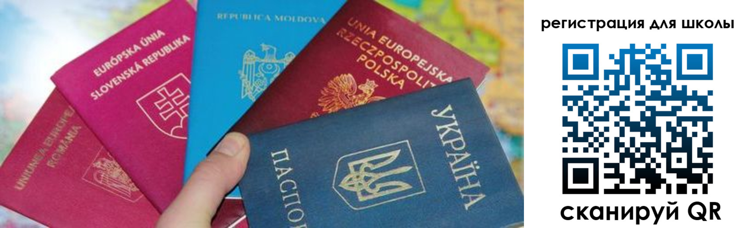 прописка от собственника в Кстово